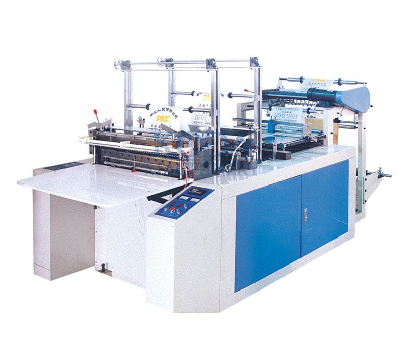 GFQ Heat Sealing Cold Cutting Bag Making Machine