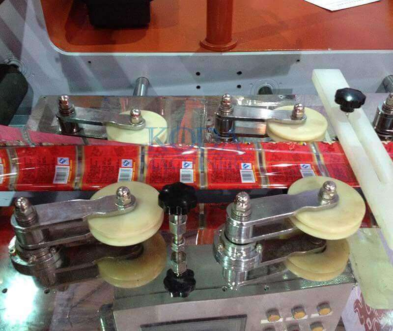 KDHZ-300/350  High Speed Automatic Center Sealing Machine