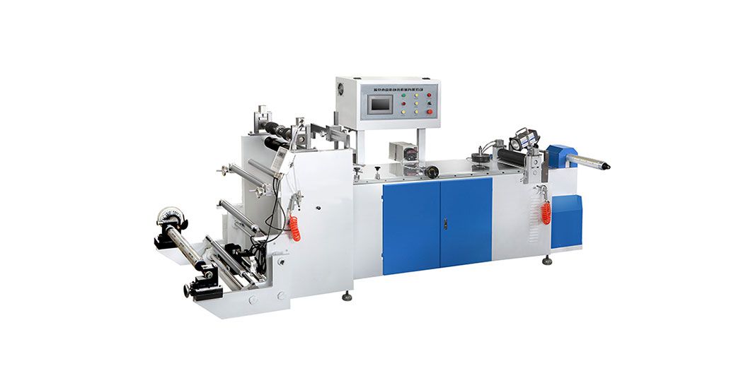 KDHZ-300/350  High Speed Automatic Center Sealing Machine