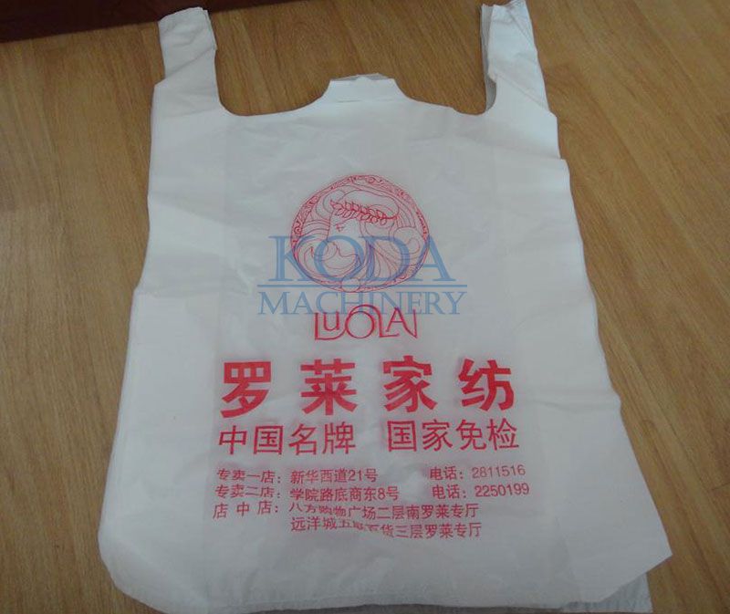 KDTS Automatic T-shirt Bag Making Machine