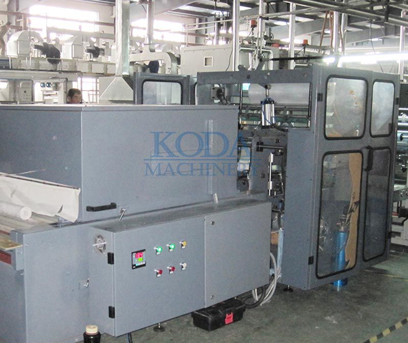 KDW-1300 Semi-automatic Wallpaper (Covering) Shrink Wrapping Machine